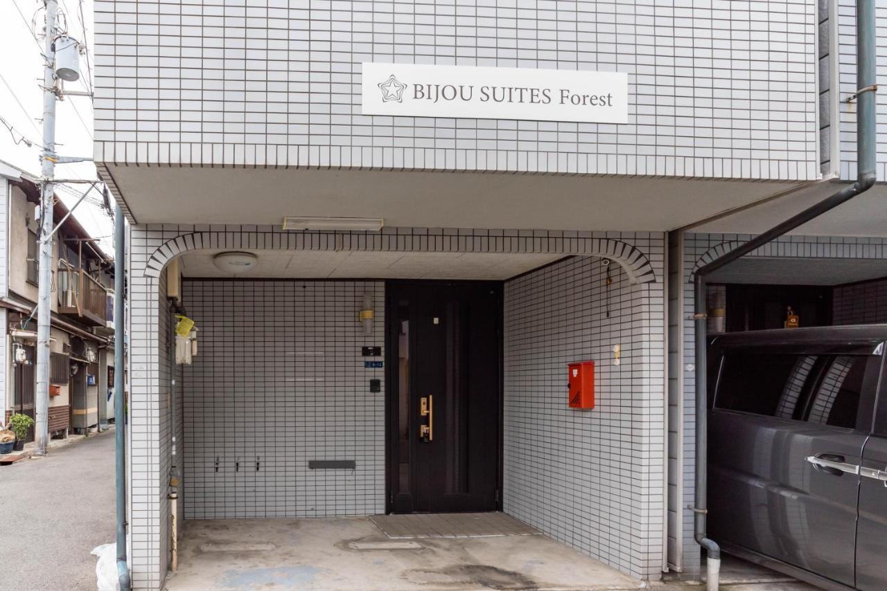 Bijou Suites Forest Osaka Bagian luar foto